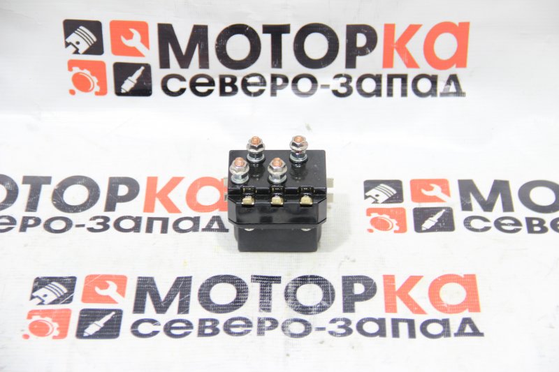 Моносоленоид 12V/300А 5562 новая