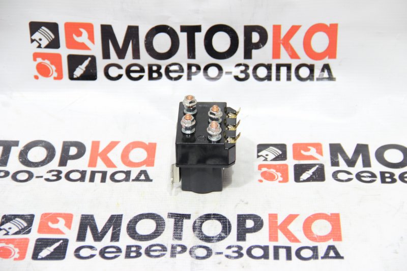 Моносоленоид 12V/300А