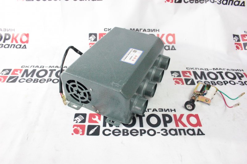 Дополнительная печка 12V в Газель (тосольная) 2090-1 новая