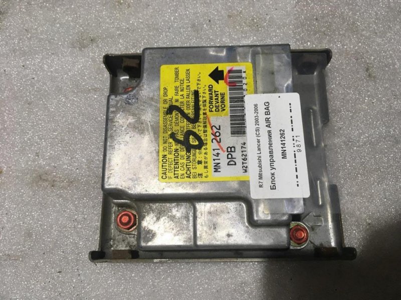 Блок управления AIR BAG Mitsubishi Lancer 9 (CS) Седан 4G18 Бензин MN141262 контрактная