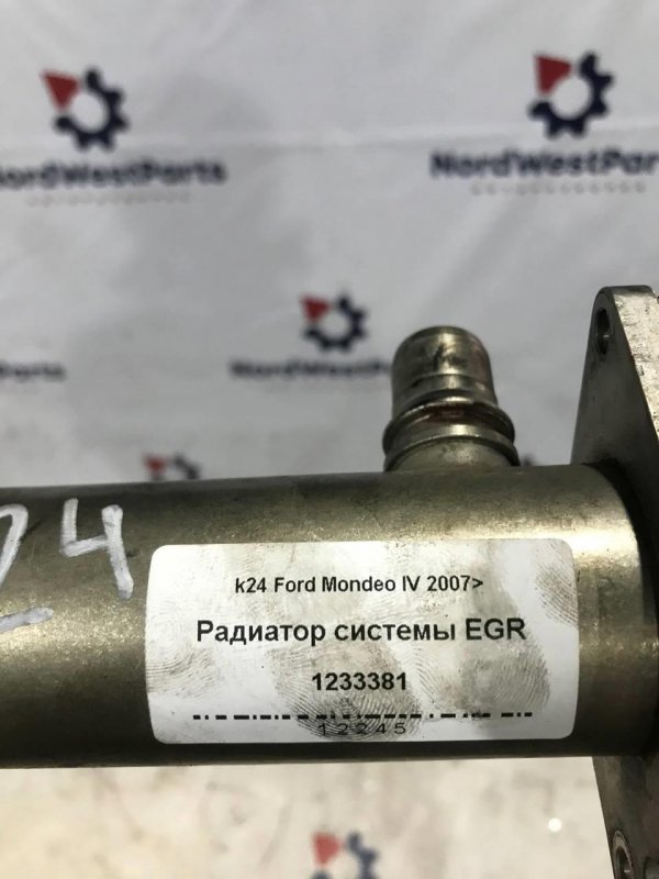 Радиатор системы EGR правый Mondeo 4 2.0L Duratorq-TDCi (143PS) Дизель