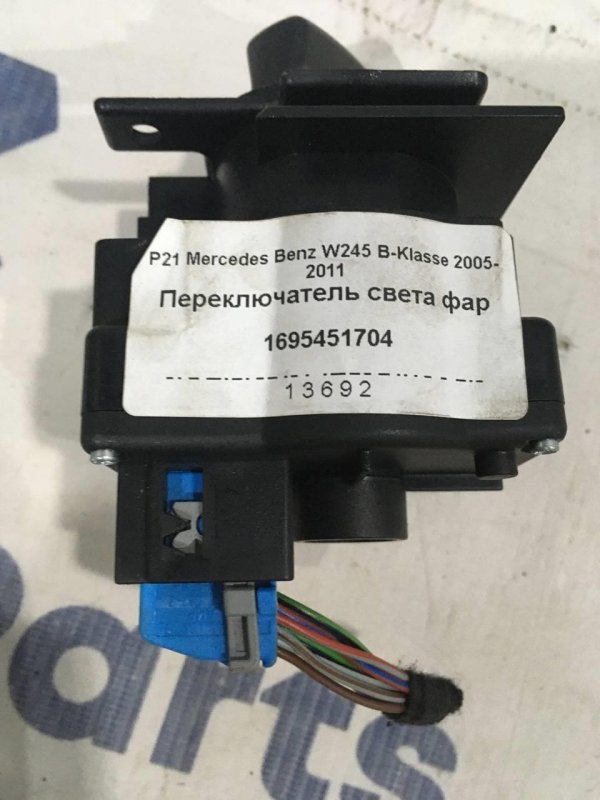 Переключатель света фар B170 W245 M266 E17 Бензин