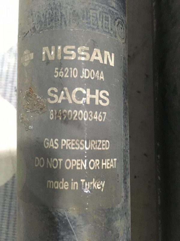 Стойка амортизатора задняя Qashqai (J10) HR16DE Бензин
