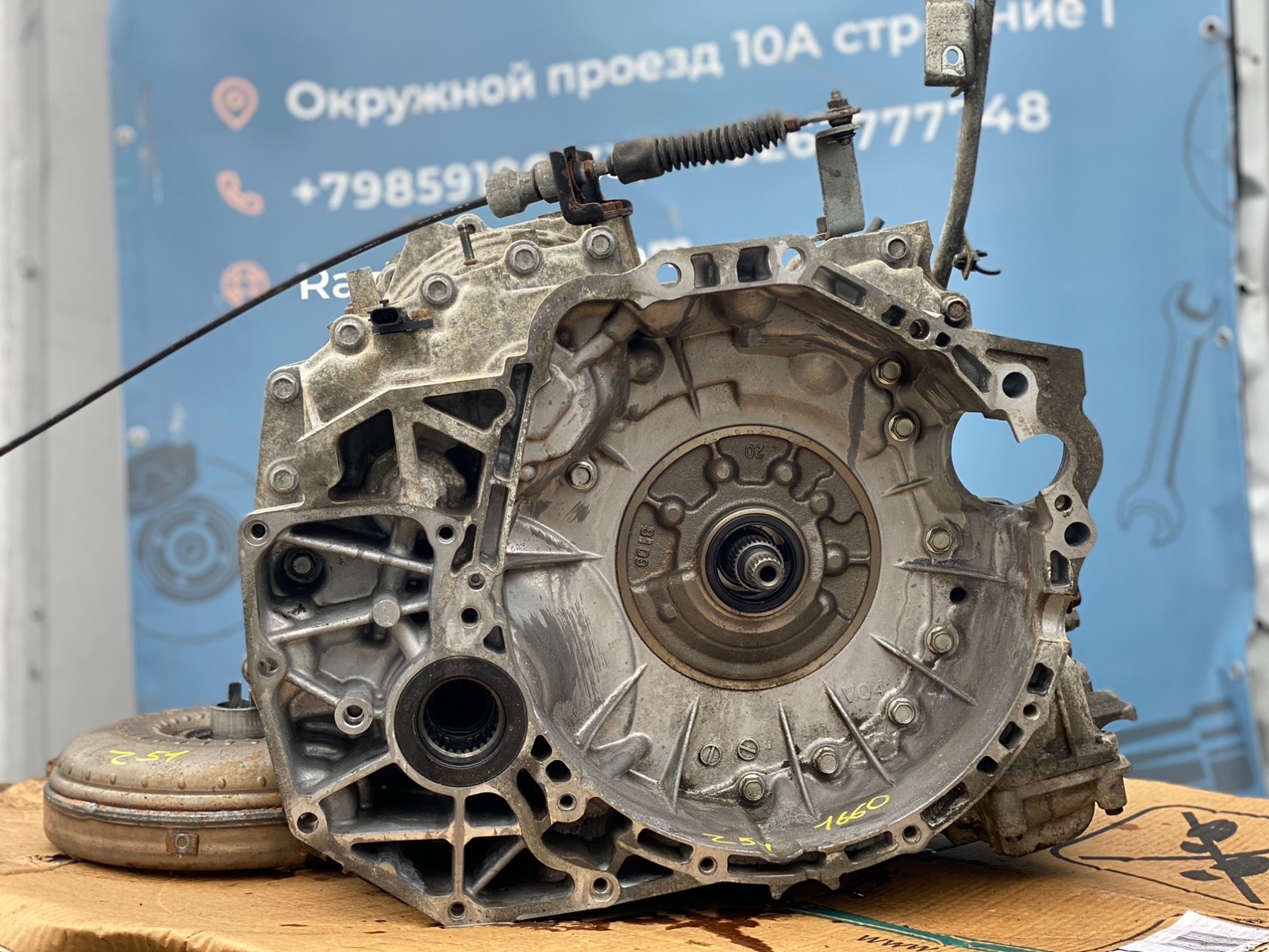 Мурано z51 какой вариатор