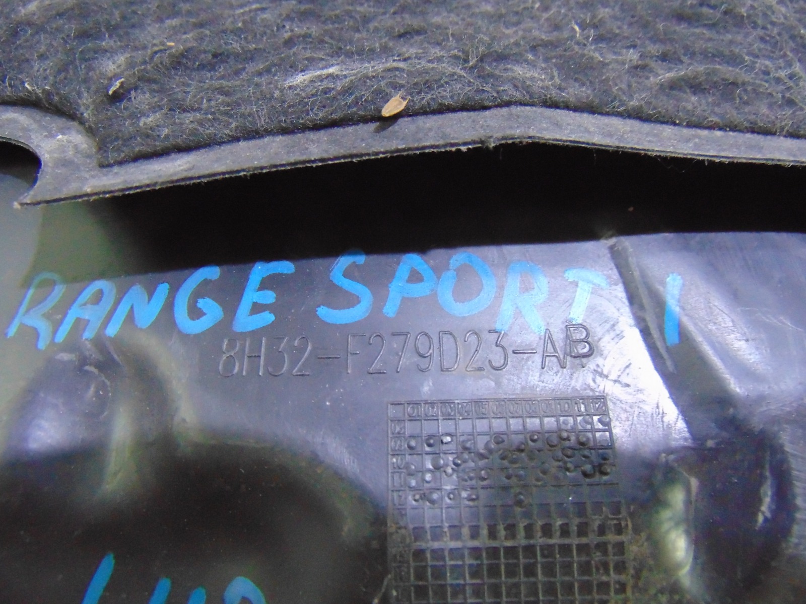 Подкрылок задний левый RANGE ROVER SPORT 2005-2013 L320 5.0B 508PN