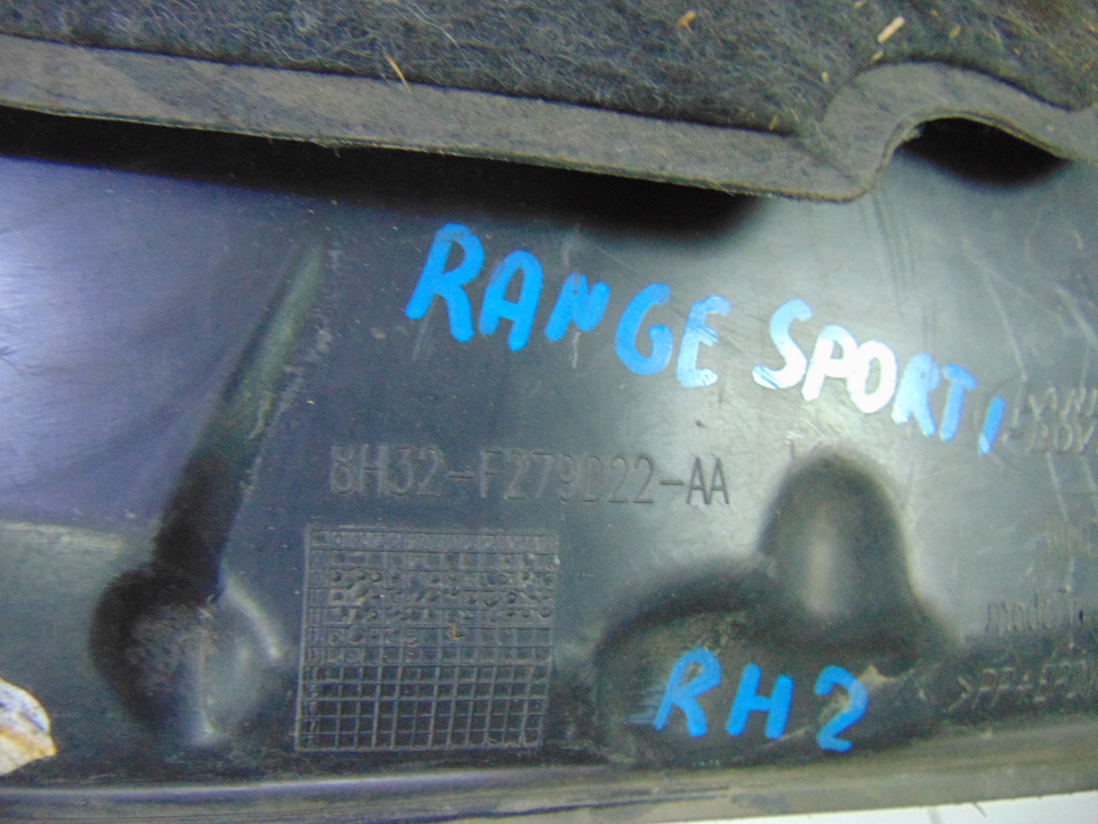 Подкрылок задний правый RANGE ROVER SPORT 2005-2013 L320
