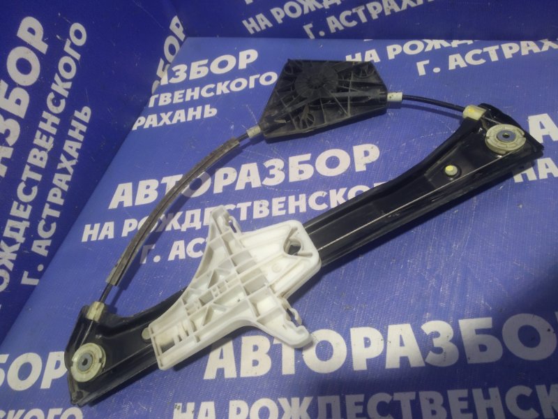 Замена стеклоподъемника джетта 5. Замена стеклоподъемника джетта 5