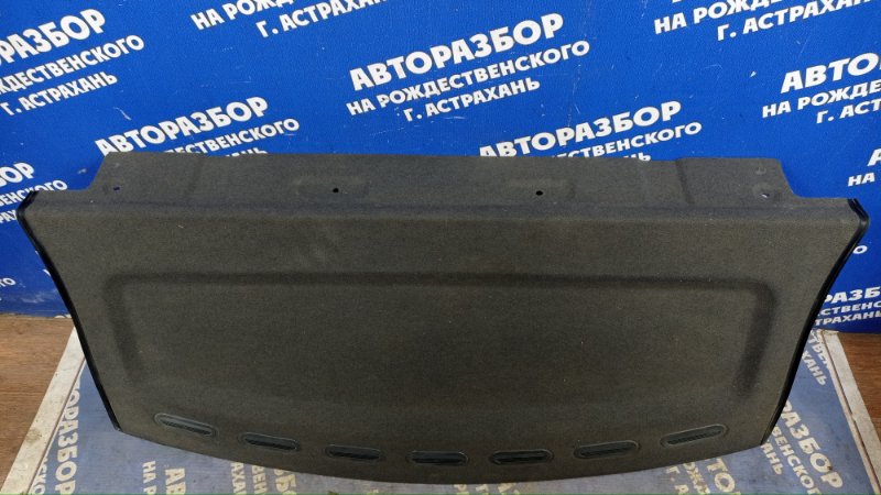 Форд Фокус Полка Багажника Купить