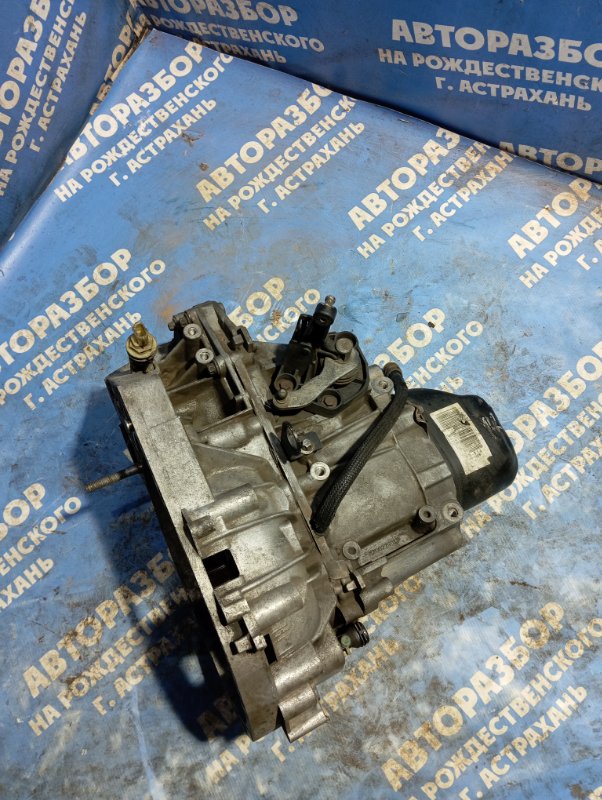Коробка Ниссан Альмера G15 Купить