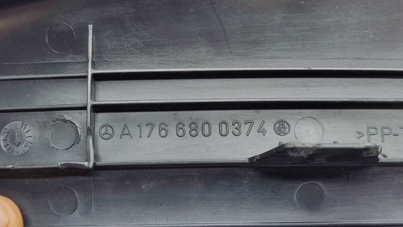 Накладка порога (внутренняя) задняя правая CLA-Class 2016 C117 M270 E16
