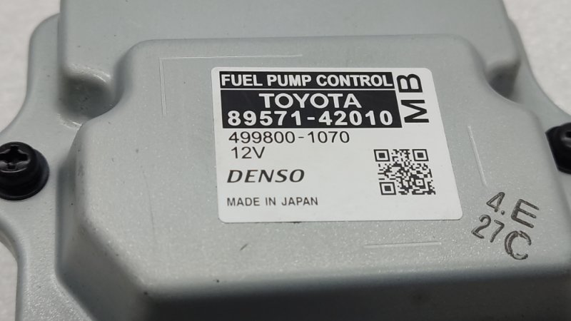 Предохранители и реле Toyota Camry XV70, схема и описание