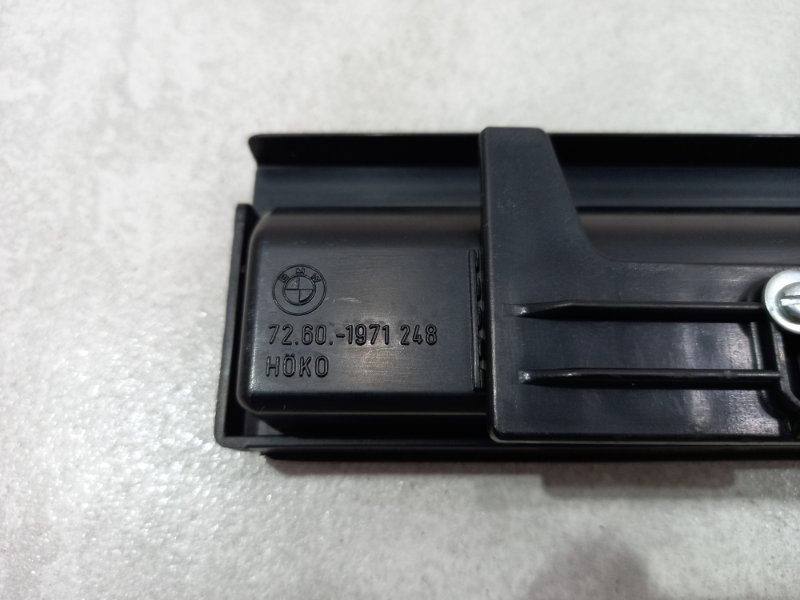 Монетница 540 1994 E34 M60B40