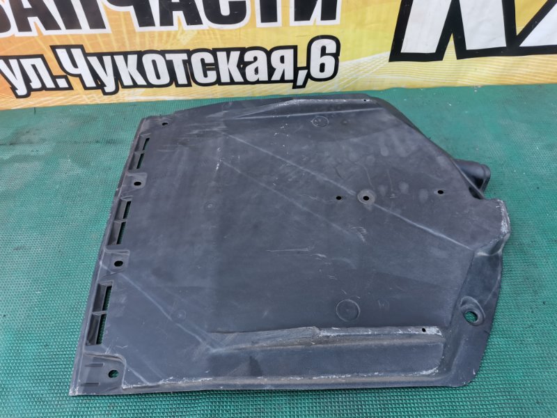 Защита днища LEXUS LS460 2008 USF40 58398-50010 контрактная