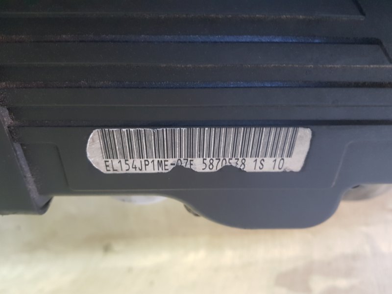 Двигатель IMPREZA GGC EL154