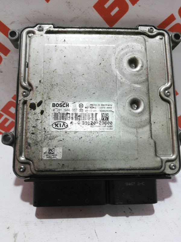 Блок управления двигателем ЭБУ KIA CEED (2006-2012) 391202B600 Б/У
