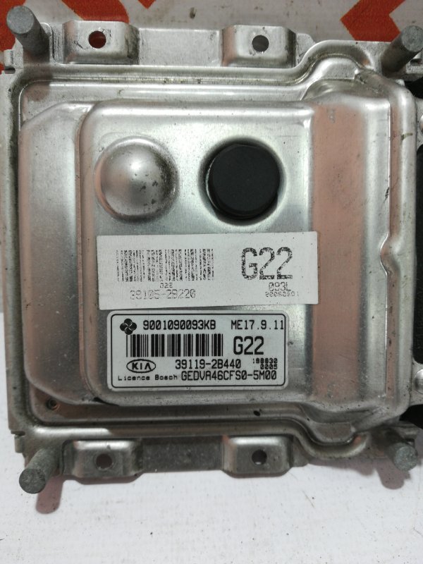 Блок управления двигателем ЭБУ KIA CEED (2006-2012) 391192B440 Б/У