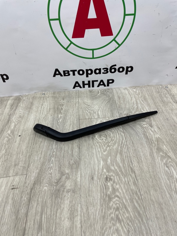 Аурис 2008 дворники. Заглушки для дворников. Аурис 2008 дворники. Toyota auris 2011 дворник задний. Задняя щётка toyota 8521428090.
