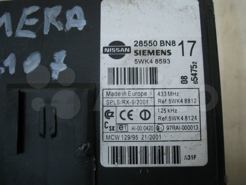 Блок комфорта Almera 2000-2006 N16