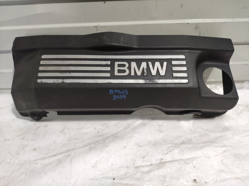 Накладка двигателя декоративная BMW 3 E46 1998-2005 2.0 i 7504889 Б/У