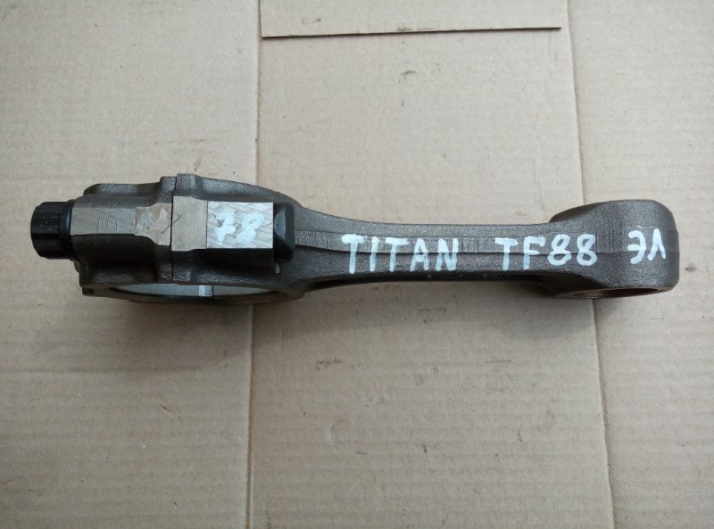 Шатун Mazda Titan 2000 WGEAD TF контрактная