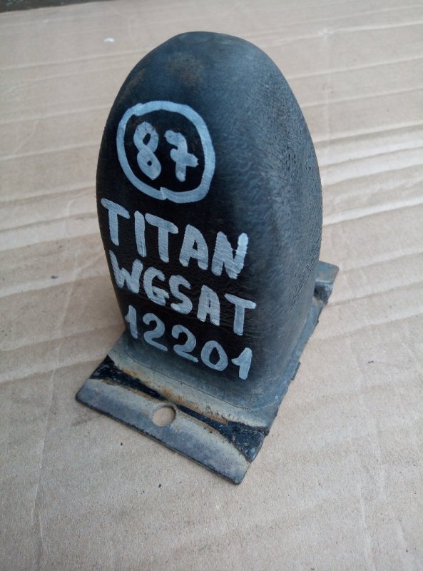 Отбойник рессоры передний Mazda Titan 1996 WGSAT VS контрактная