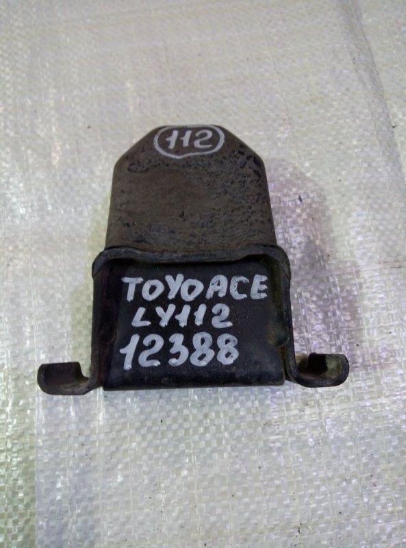 Отбойник моста задний Toyota ToyoAce 2000 LY112 5L контрактная