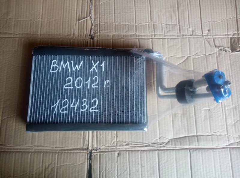 Радиатор кондиционера BMW X1 2012 64119179802 новая