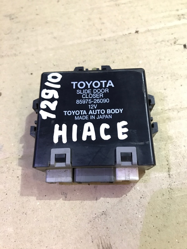 Реле Toyota Hiace 2004 LH178 5L Б/У