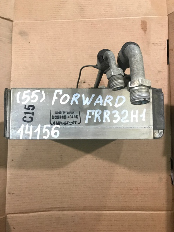 Радиатор кондиционера Isuzu Forward 1995 FRR32H1 6HE1 Б/У