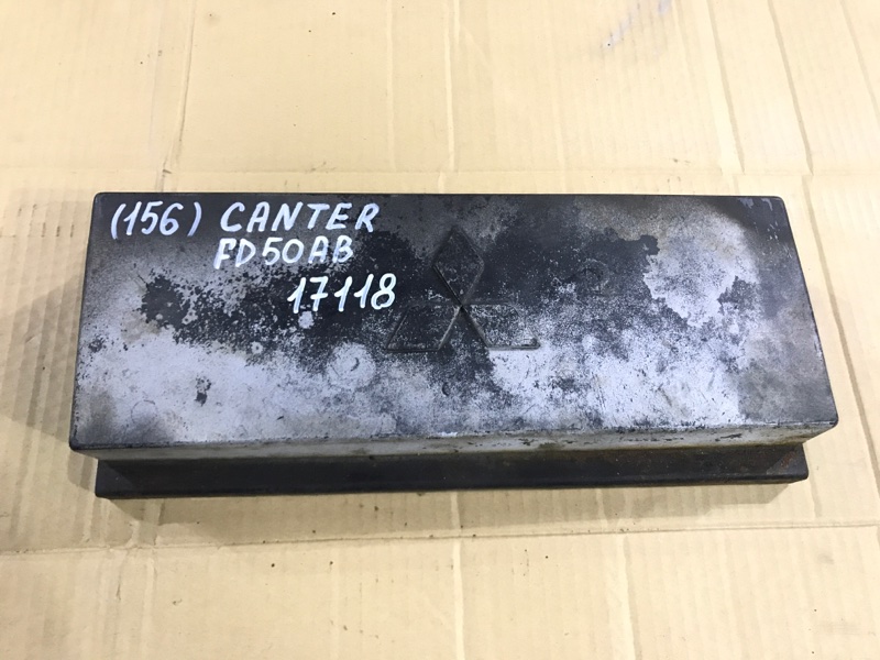 Mitsubishi canter аккумулятор. Митсубиси кантер акб. Аккумулятор митсубиси паджеро 2. Акб fuso canter. Митсубиси фусо акб.