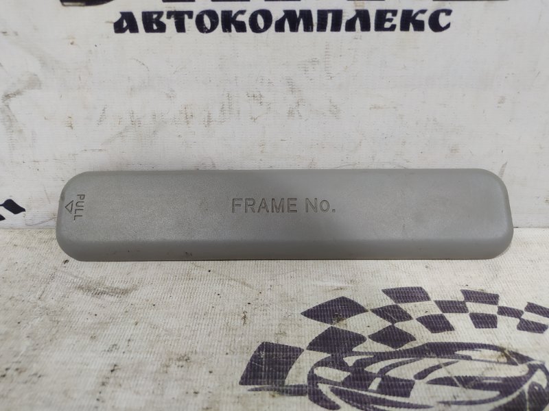 Крышка номера кузова TOYOTA PRIUS 2011 ZVW30 2ZR-FXE 58569-12010 контрактная