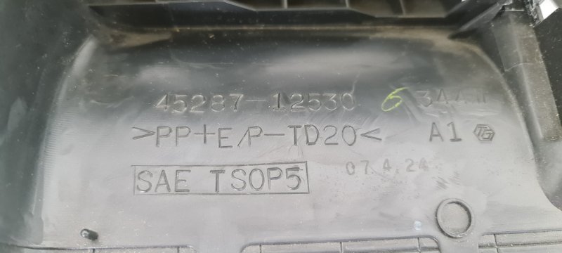 Кожух рулевой колонки COROLLA AXIO 2007 NZE144 1NZ