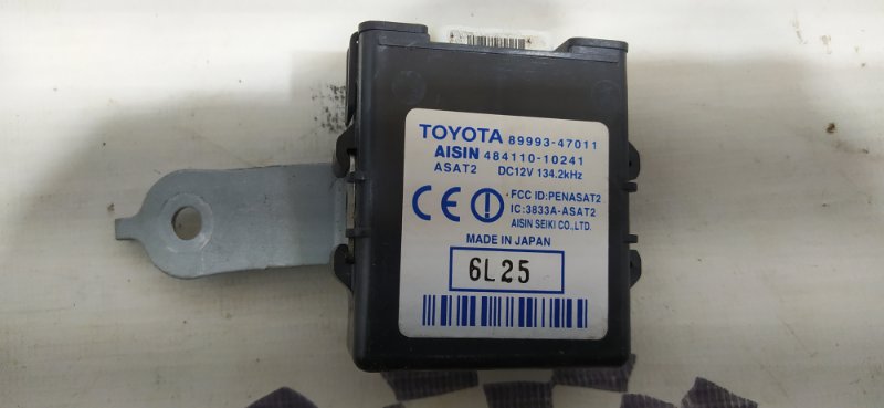 Блок управления центральным замком TOYOTA PRIUS 2008 NHW20 1NZ 89993-47011 контрактная