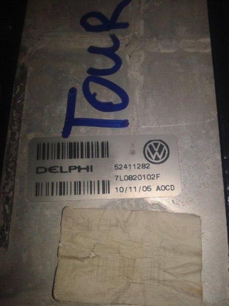 Радиатор кондиционера Volkswagen Touareg 7LA AXQ