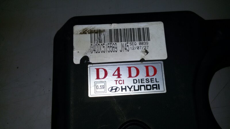 Крышка двигателя декоративная Hyundai HD78 D4DD