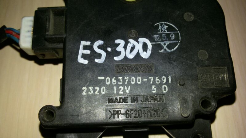 Сервопривод заслонок печки ES300 2002 MCV30 1MZ-FE
