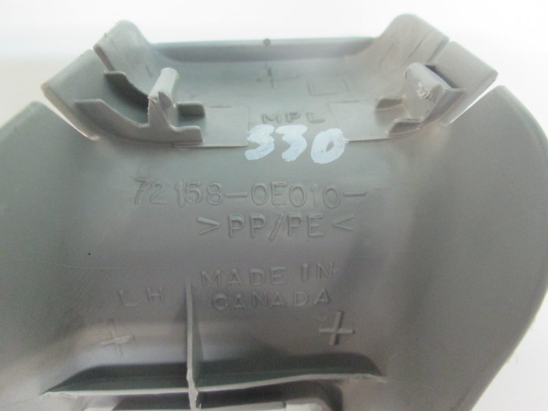 Крышка петли сиденья передняя левая RX330 2004 MCU38 3MZ-FE