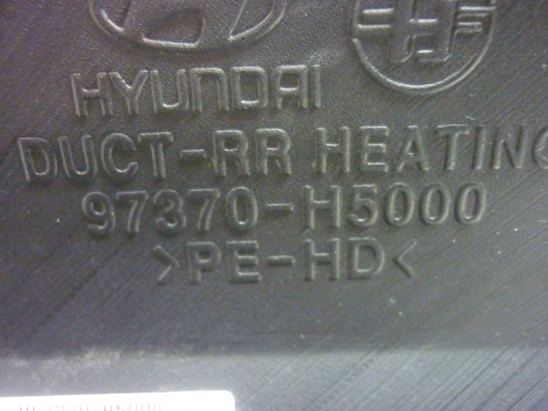 Воздуховод передний правый Hyundai Solaris HCR G4LC