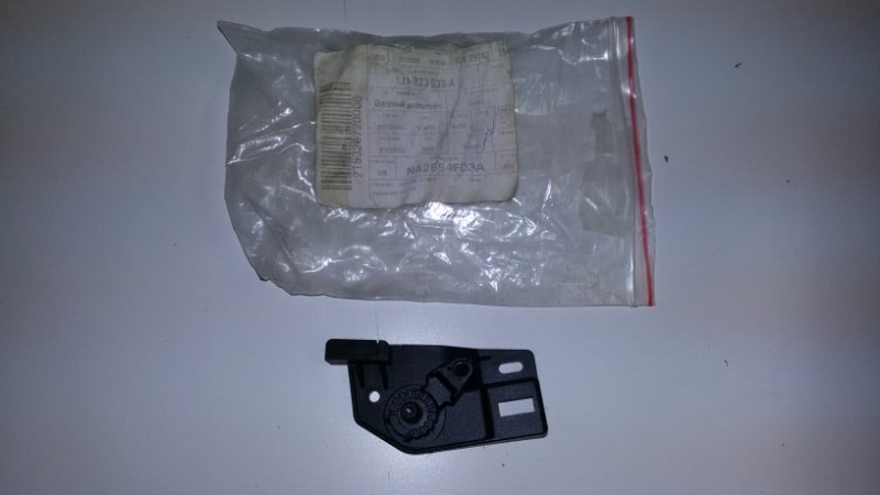 Ручка открывания капота Skoda Fabia 1j1823633 новая