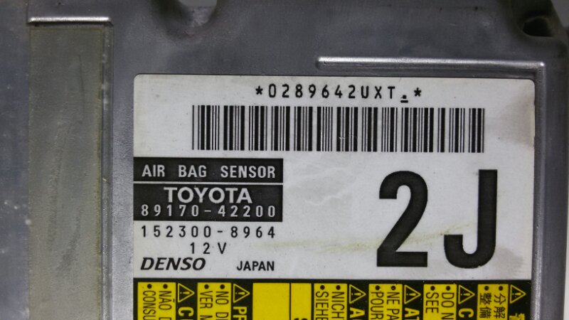 Блок управления AIR BAG Rav4 2007 ACA30 1AZ-FE