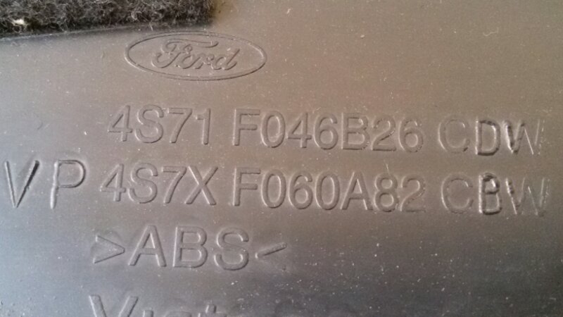 Накладка на консоль правая Ford Mondeo B4Y CJBC