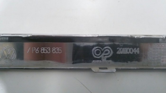 Накладка на бампер задняя Touareg 2015 7P5 CGEA