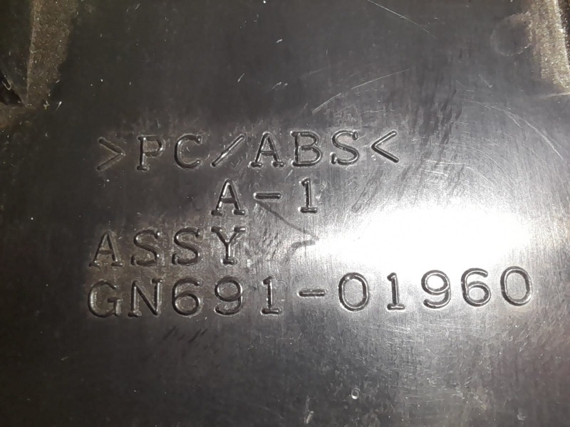 Блок кнопок GS450h 2008 GWS191 2GR-FSE