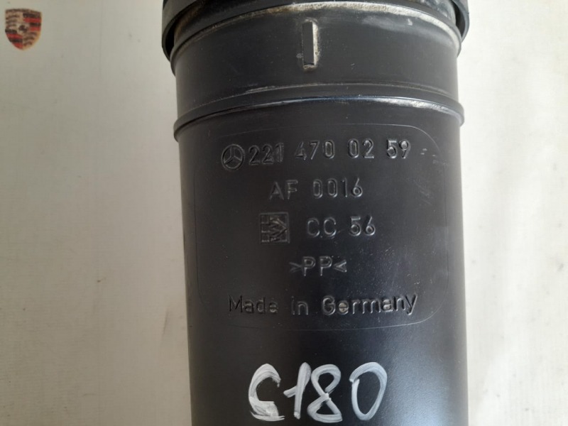Фильтр паров топлива C-Class 2012 W204 M274.910