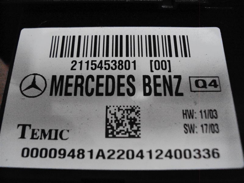 Блок предохранителей Mercedes-Benz E W211 112.949