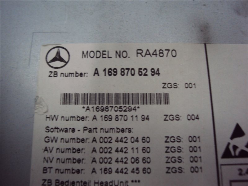 Comand Mercedes-Benz W245 M266E17 / 266.940