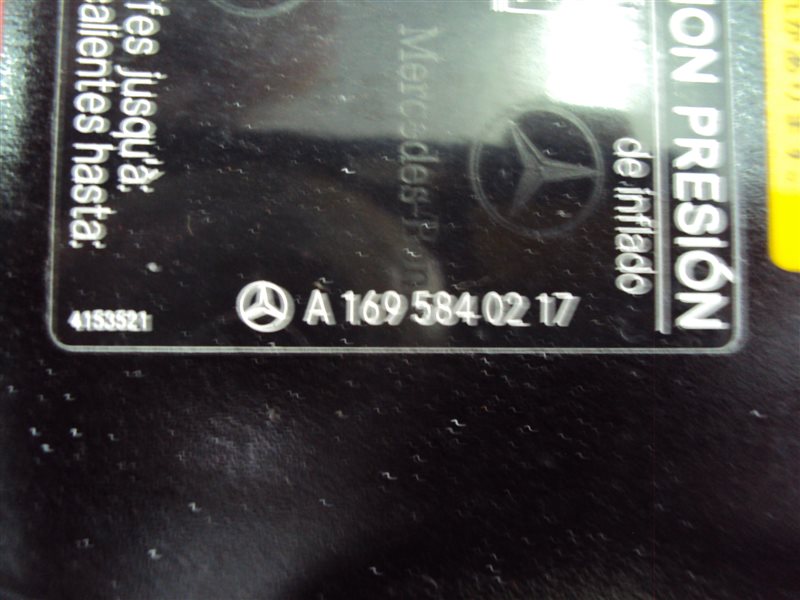 Лючок бензобака Mercedes-Benz W245 M266E17 / 266.940