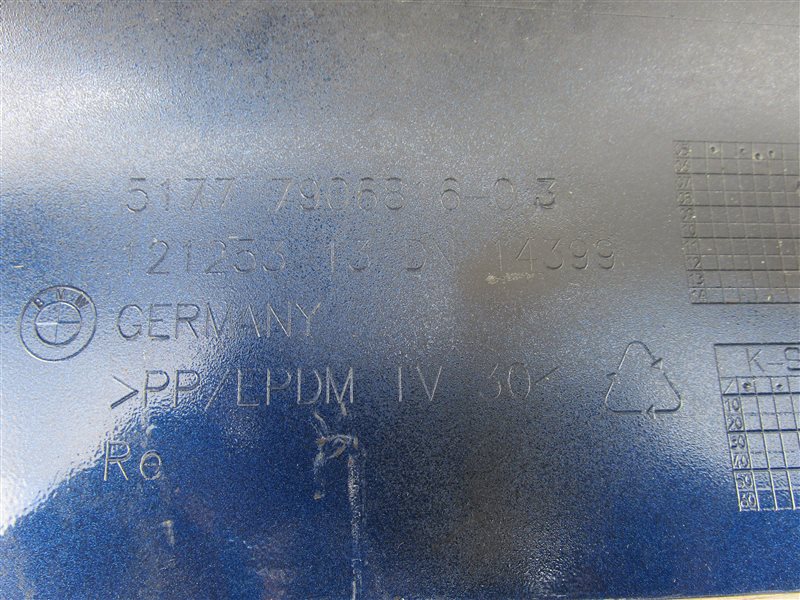 Накладка на порог правая 1-series 2005 E87 N46B20B