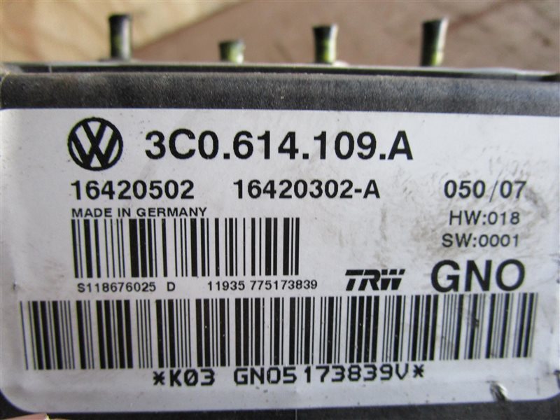 Блок abs Volkswagen Passat B6 3C5 BVY