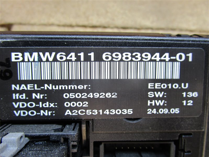 Блок управления климат-контролем BMW 1-series E87 N46B20B